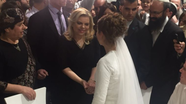 שרה נתניהו בחתונה של שרה ליטמן (צילום: אריק בן שמעון)