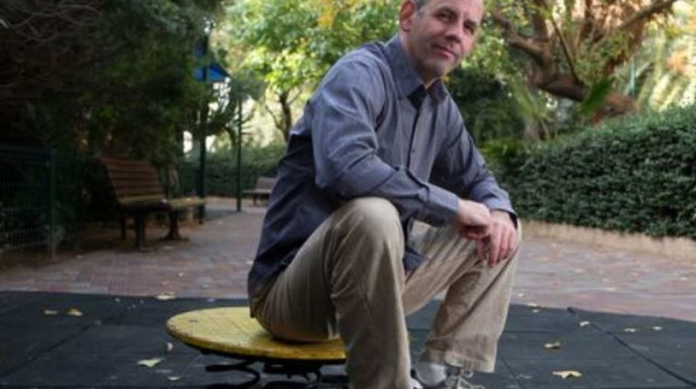 אמיר גוטפרוינד (צילום: יוסי זמיר פלאש 90)