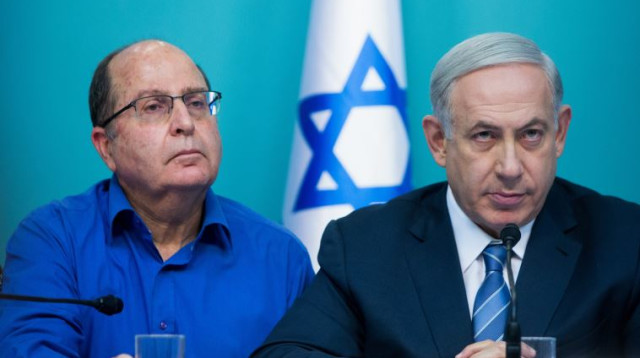 בנימין נתניהו ומשה יעלון (צילום: יונתן זינדל, פלאש 90)