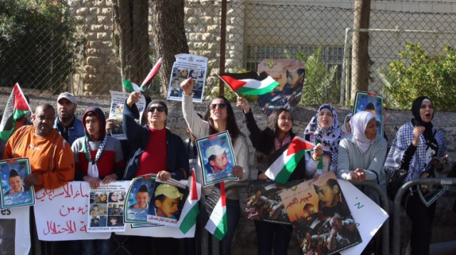 הפגנה נגד רוצחי מוחמד אבו חדיר מחוץ לבית המשפט המחוזי בירושלים (צילום: מרק ישראל סלם)