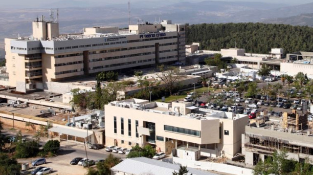 המרכז הרפואי זיו (צילום: המרכז הרפואי זיו)