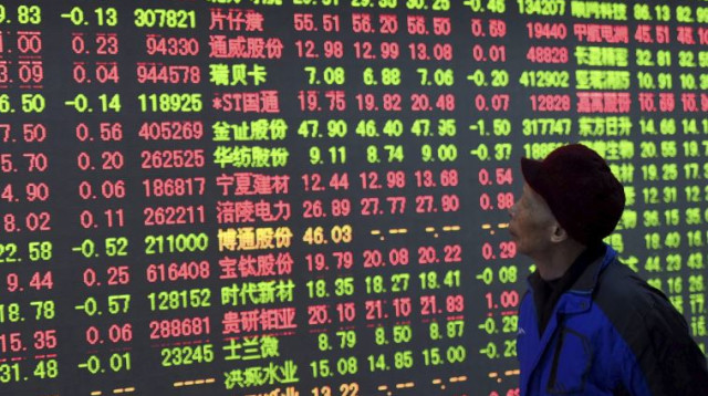 שוק המניות (צילום: רויטרס)