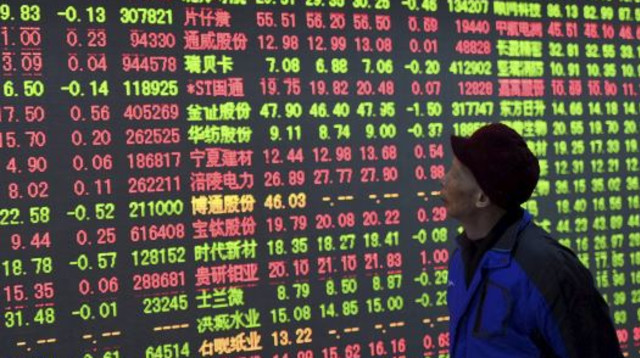 שוק המניות (צילום: רויטרס)