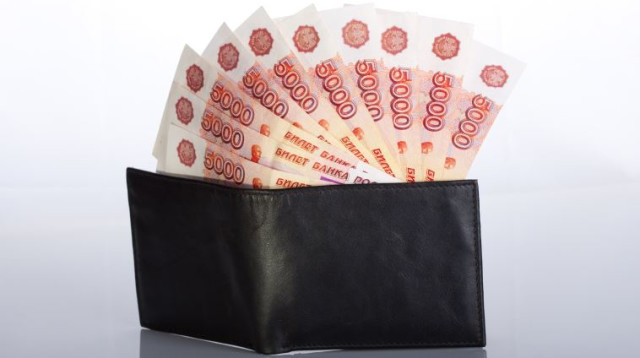כסף בארנק (צילום: אינגאימג)