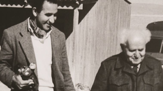 דוד בן גוריון ושלמה סוריאנו (צילום: רפרודוקציה,אלוני מור)