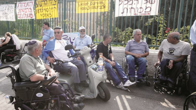 הפגנת בעלי מוגבלויות (צילום: מרק ישראל סלם)