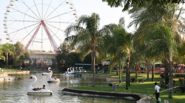 סופרלנד (צילום: פלאש 90)