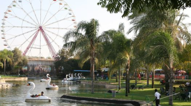 סופרלנד (צילום: פלאש 90)