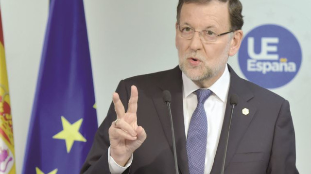 ראחוי (צילום: רויטרס)