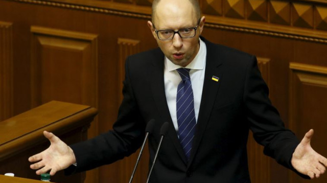 ארסני יאצניוק (צילום: רויטרס)