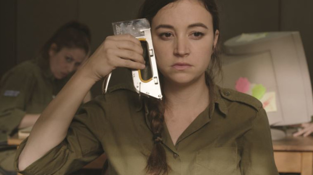 אפס ביחסי אנוש (צילום: יח"צ)