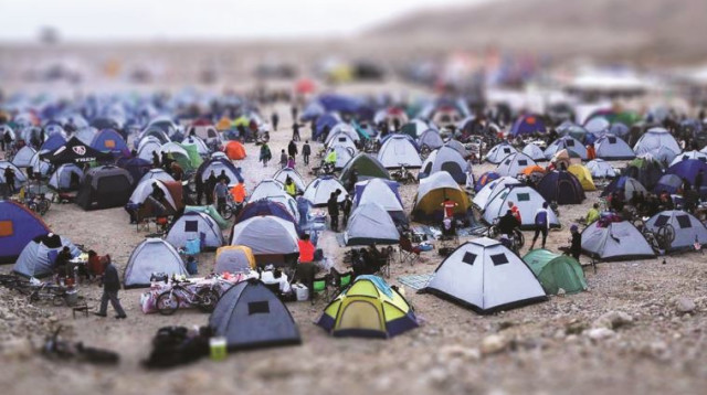 מתחם קמפינג (צילום: רונן טופלברג)