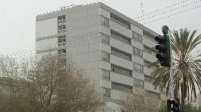 בית המשפט המחוזי בתל אביב (צילום: אתר הרשות השופטת)