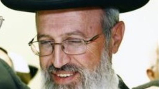 הרב אברהם יוסף (צילום: ויקיפדיה)