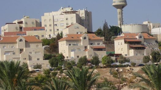 מעלה אדומים (צילום: ויקיפדיה)