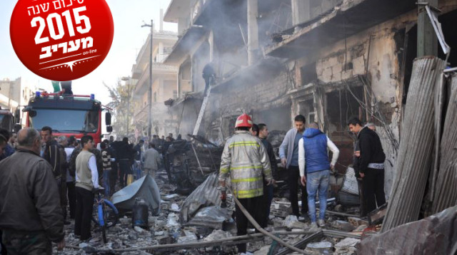 הרס בעיר חומס בסוריה (צילום: רויטרס)