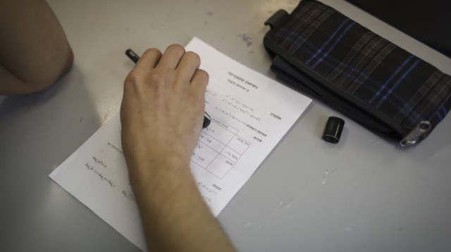 בחינת בגרות (צילום: אילוסטרציה,הדס פרוש, פלאש 90)