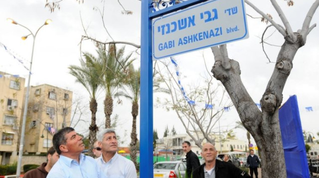 גבי אשכנזי ראש עיריית אור יהודה (צילום: יוסי זליגר, פלאש 90)