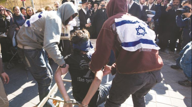 הפגנה בירושלים של אנשי ימין נגד עינויים בחקירות שב"כ (צילום: נתי שוחט, פלאש 90)