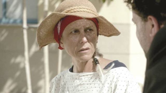 רונה ליפז־מיכאל (צילום: יח"צ)