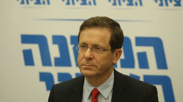 יצחק הרצוג בישיבת סיעת המחנה הציוני  (צילום: מרק ישראל סלם)