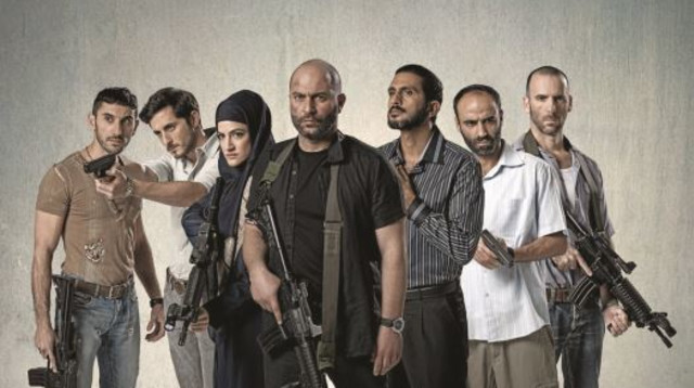 מתוך "פאודה" (צילום: יח"צ)