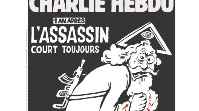 שער שארלי הבדו (צילום: AFP)