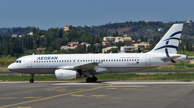 אג'יאן איירליינס (צילום: קודאק, ויקיפדיה)