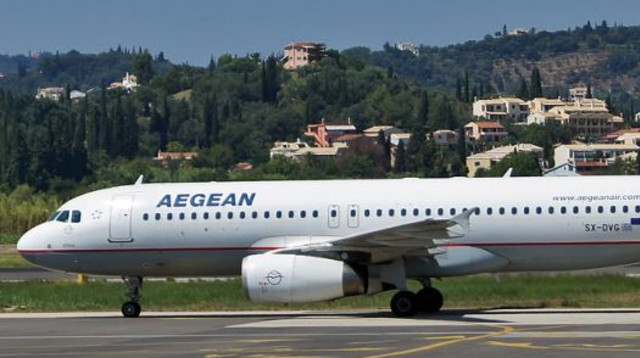 אג'יאן איירליינס (צילום: קודאק, ויקיפדיה)