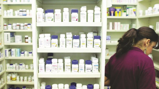 בית מרקחת (צילום: רויטרס)