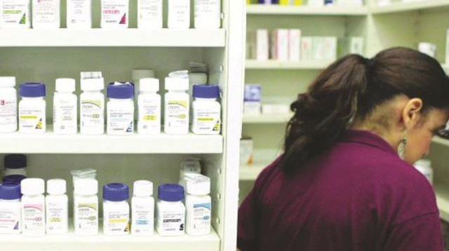 בית מרקחת (צילום: רויטרס)