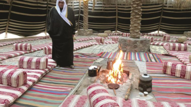 כפר הנוקדים (צילום: מיטל שרעבי)