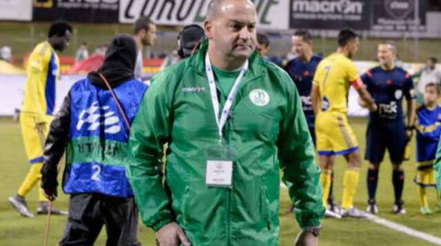 סתיו שחם (צילום: האתר הרשמי של הפועל כפר סבא)