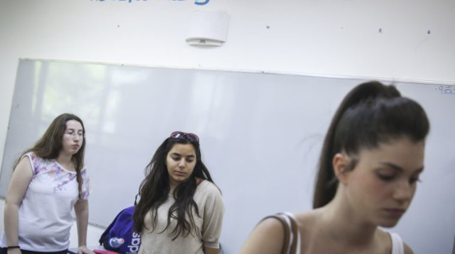 מתכוננים לבחינת הבגרות (צילום: הדס פרוש , פלאש 90)