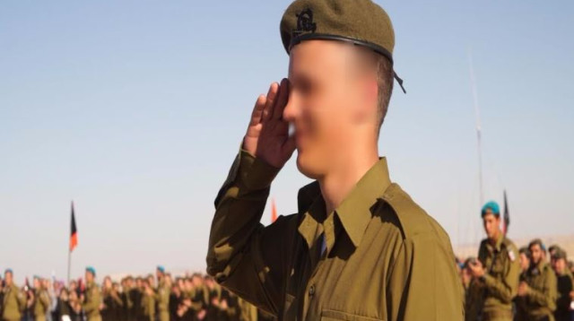 טוראי סת' בטקס ההשבעה (צילום: דובר צה"ל)