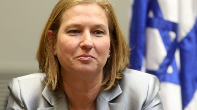 ציפי לבני (צילום: מרק ישראל סלם)