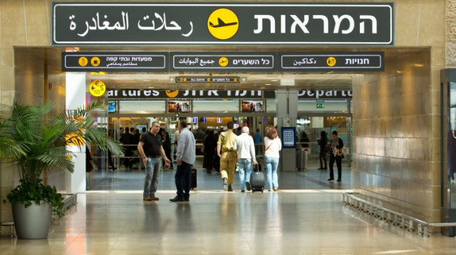 שדה התעופה בן גוריון, טרמינל 3 (צילום: פלאש 90)