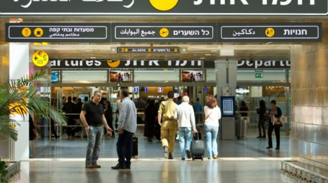 שדה התעופה בן גוריון, טרמינל 3 (צילום: פלאש 90)