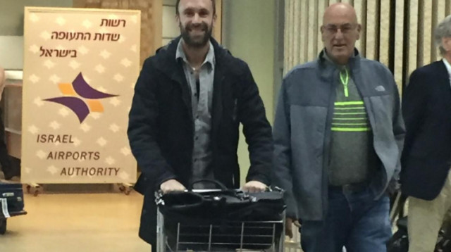 ראדה פריצה בנתב"ג (צילום: תומר חבז)