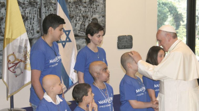 ילדי "משאלת לב" פוגשים את האפיפיור (צילום: בית הנשיא)