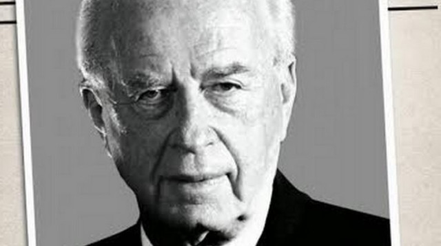 יצחק רבין (צילום: מתוך קמפיין הקרן החדשה)