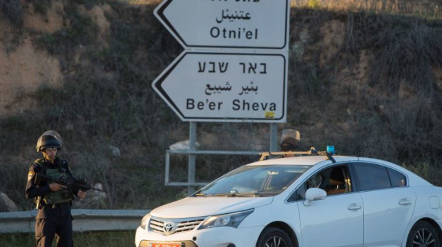 עתניאל (צילום: יונתן זינדל, פלאש 90)