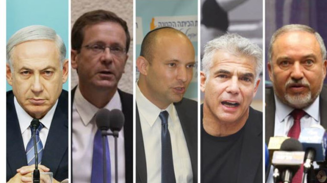מנהיגי הכנסת ה - 20 (צילום: מעריב אונליין)
