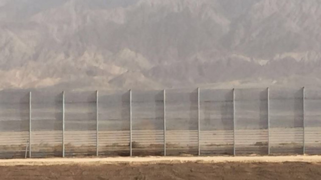 גדר בטחון בגבול ישראל-ירדן  (צילום: מנהלת התפר ו'שעון חול' במשרד הביטחון)