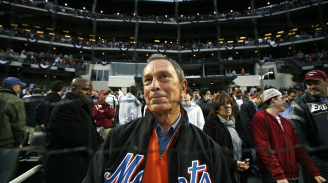 ראש העיר ניו יורק לשעבר מייקל בלומברג (צילום: רויטרס)