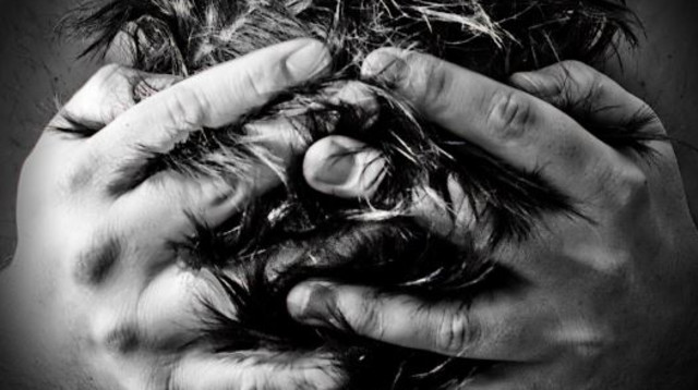 דכאון דיכאון עצב נטיות אובדניות  (צילום: אינגאימג)