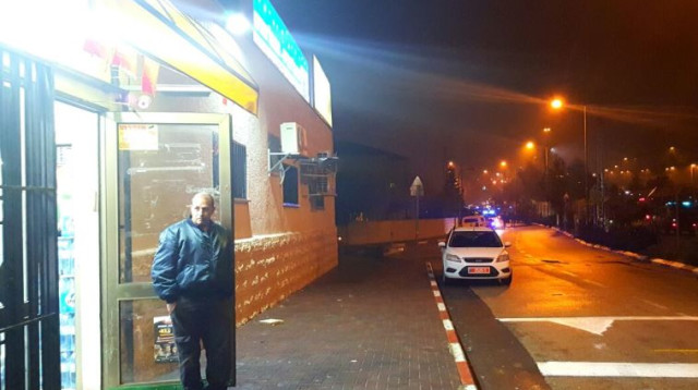 המכולת בבית חורון (צילום: דוברות המשטרה)