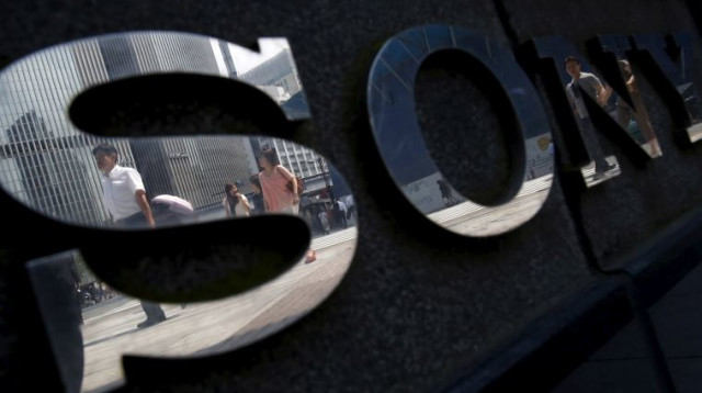 סוני (צילום: רויטרס)