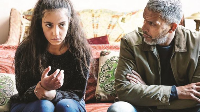 "אל תנטשי אותנו" (צילום: יח"צ)