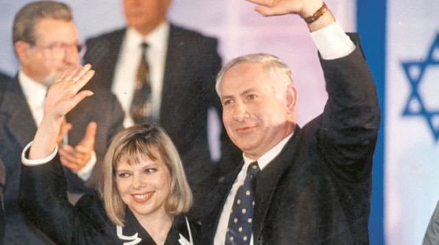 בנימין ביבי ושרה נתניהו, בנצחון בחירות 1996 (צילום: פלאש 90)